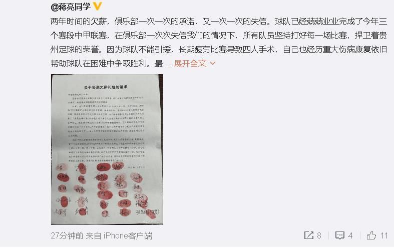 狠狠干婷婷